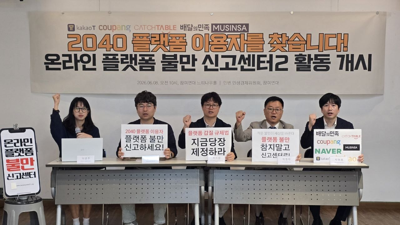 사진 2